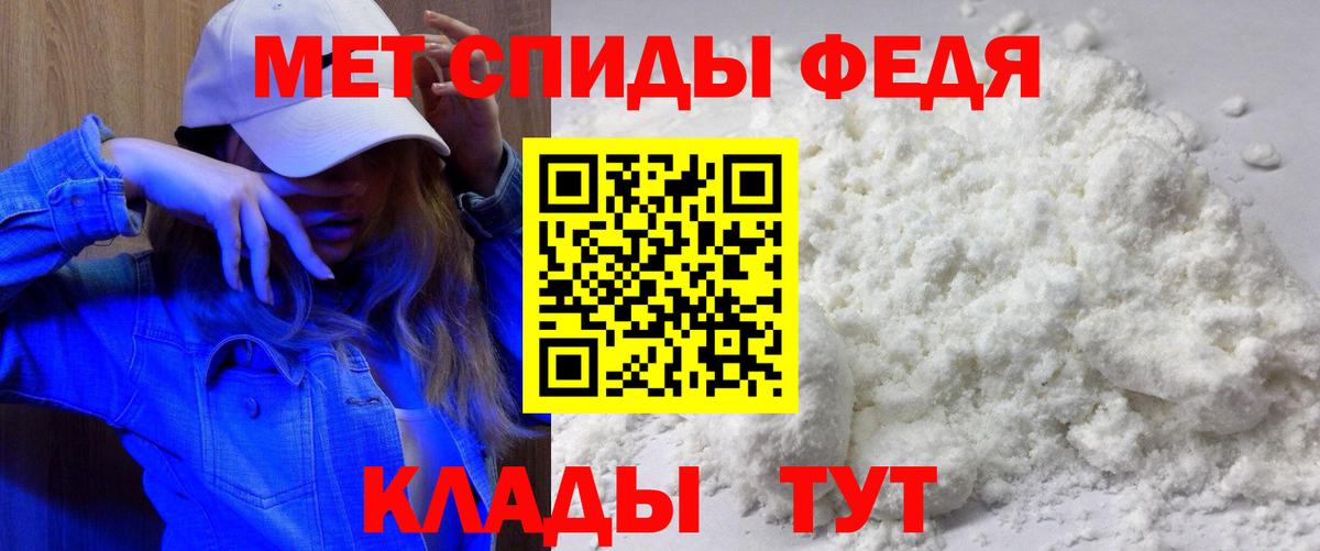 Усть-Джегута  mega   Amphetamine  Вход с VPN  Amphetamine  АМФЕТАМИН Premium 