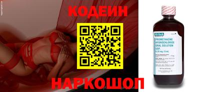 дживик Кунгур
