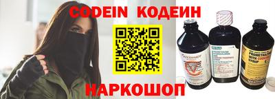 mdpv Краснодар