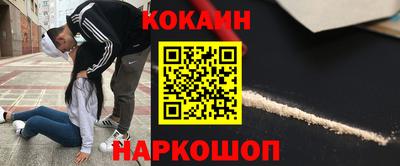 МДПВ Краснознаменск