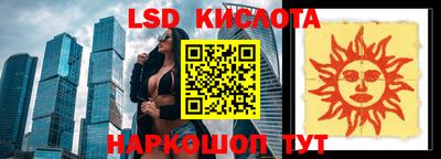 МДПВ Краснознаменск