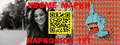 индика Кумертау