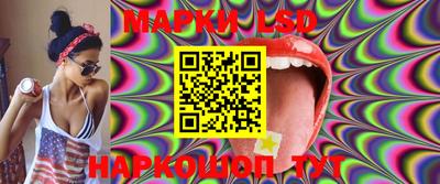 mdpv Краснодар