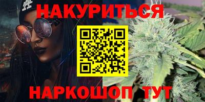 mdpv Краснодар