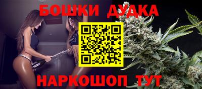 амфетамин Кулебаки