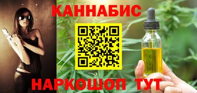 mdpv Краснодар