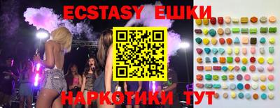 амфетамин Кулебаки