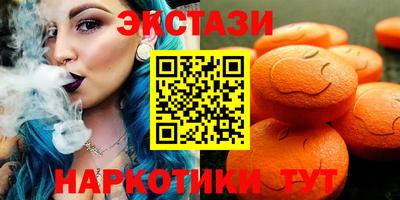 mdpv Краснодар