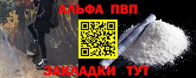 индика Кумертау
