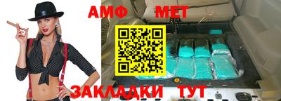 mdpv Краснодар