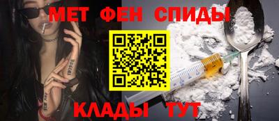 mdpv Краснодар