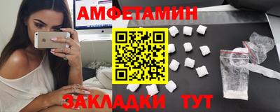 МДПВ Краснознаменск
