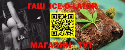 дживик Кунгур