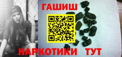 mdpv Краснодар