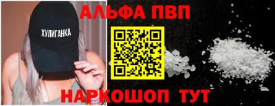 индика Кумертау