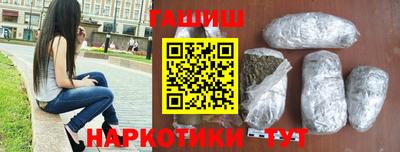 дживик Кунгур