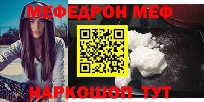 МДПВ Краснознаменск