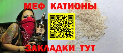 mdpv Краснодар