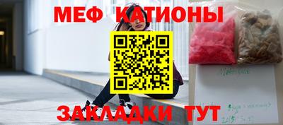 МДПВ Краснознаменск